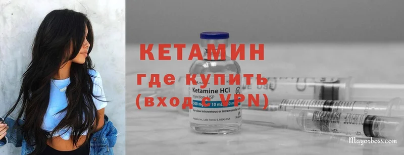 Где продают наркотики Хадыженск МАРИХУАНА  Cocaine  Метамфетамин  Гашиш 